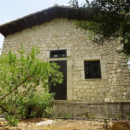 Holiday home Casa Del Carrubo *